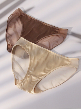 桑蚕丝内裤女士纯欲性感网纱透气素绉缎真丝包臀三角短裤无痕纯色