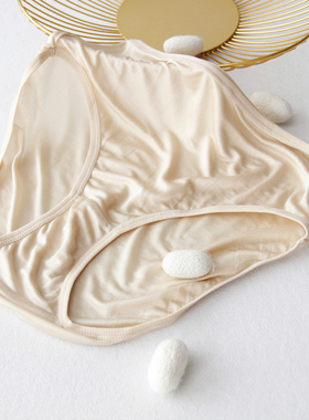 100桑蚕丝中腰内裤女薄款真丝大码无痕简约包臀舒适纯色三角短裤