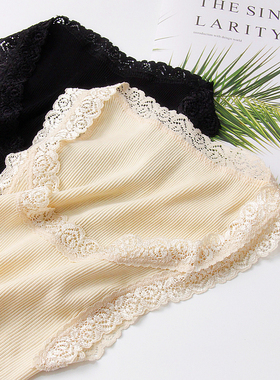 特价捡漏桑蚕丝加棉女士背心蕾丝花边吊带打底衫修身显瘦日本订单