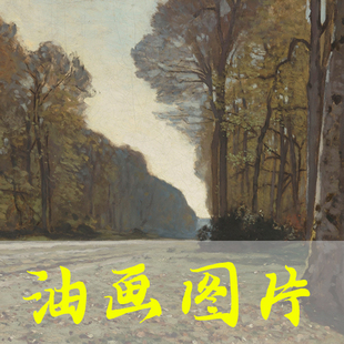 世界名画莫奈《通往夏伊的路》印象派油画高清电子版图片自动发货