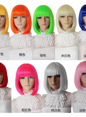 舞台节日高温丝Cosplay舞会加厚假发波波BOBO头浅红粉米白绿黄色