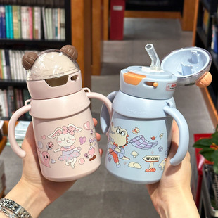 韩版儿童手柄保温杯可爱宝宝带吸管水杯幼儿园男女小学生便携防摔