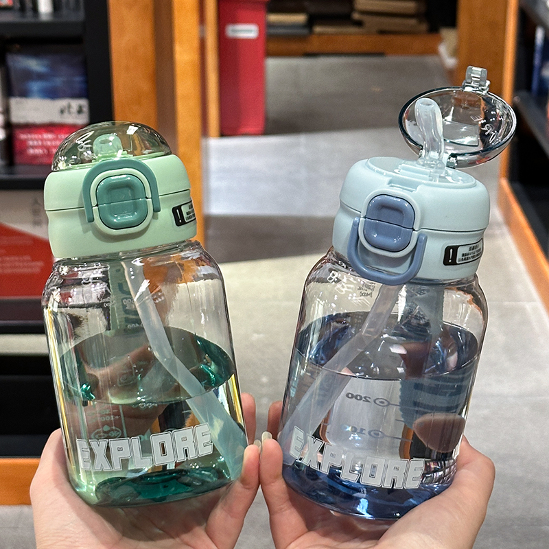 新款夏季渐变水杯高颜值男女学生户外运动双饮吸管杯儿童水壶通用