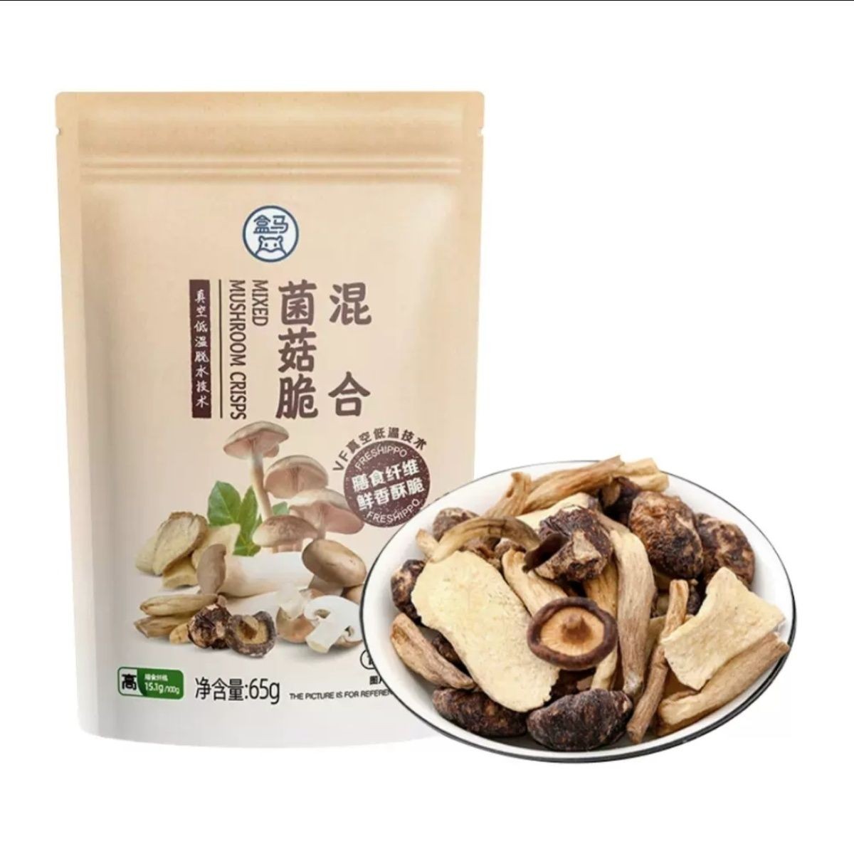 盒马代购 混合菌菇脆65G 三种蘑菇冬菇黑松露味轻零食0脂下午茶