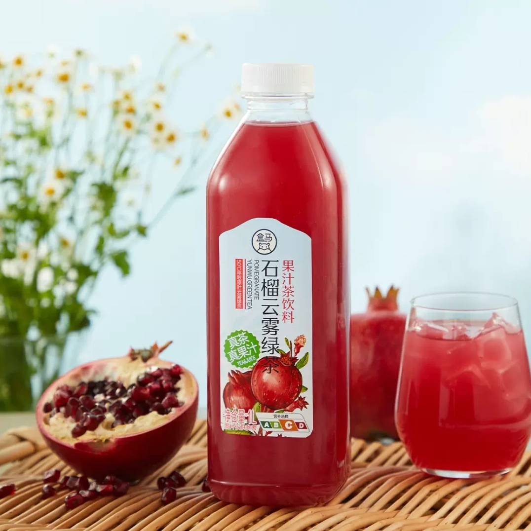盒马鲜生 石榴云雾绿茶1L复合果汁营养果蔬0脂含维生素C饮料