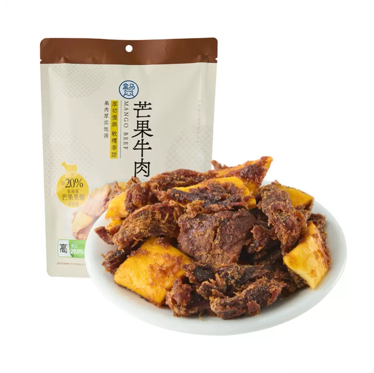 盒马代购芒果牛肉零食188G休闲小吃解馋牛肉干即食下午茶小吃