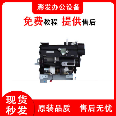 理光mpc3260C C6501 C6000 C7500 C7501复印机供粉加粉泵加粉电机