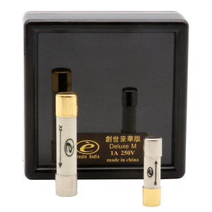 创世纳米合金豪华版 保险管 HIFI发烧CD功放慢融保险丝5