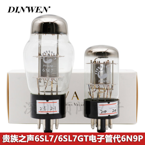 PSVANE贵族之声6SL7电子管新品