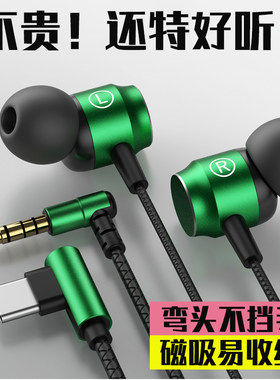 弯头电竞游戏弯头电竞游戏