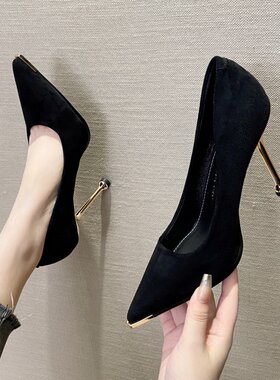 御姐高级感职业尖头高跟鞋女黑色细跟气质名媛绒面浅口不累脚单鞋