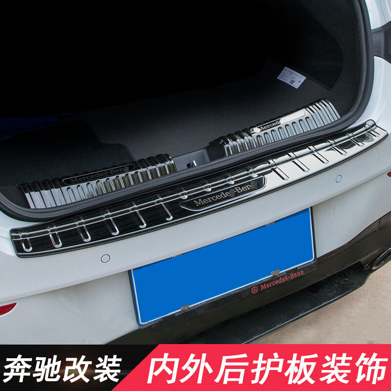 奔驰A级CLA尾箱改装EQB后车身/车窗饰条/门槛