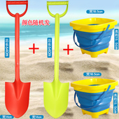 挖沙工具儿童沙滩玩沙工具玩具铲沙土雪折叠便携水桶挖沙铲子桶