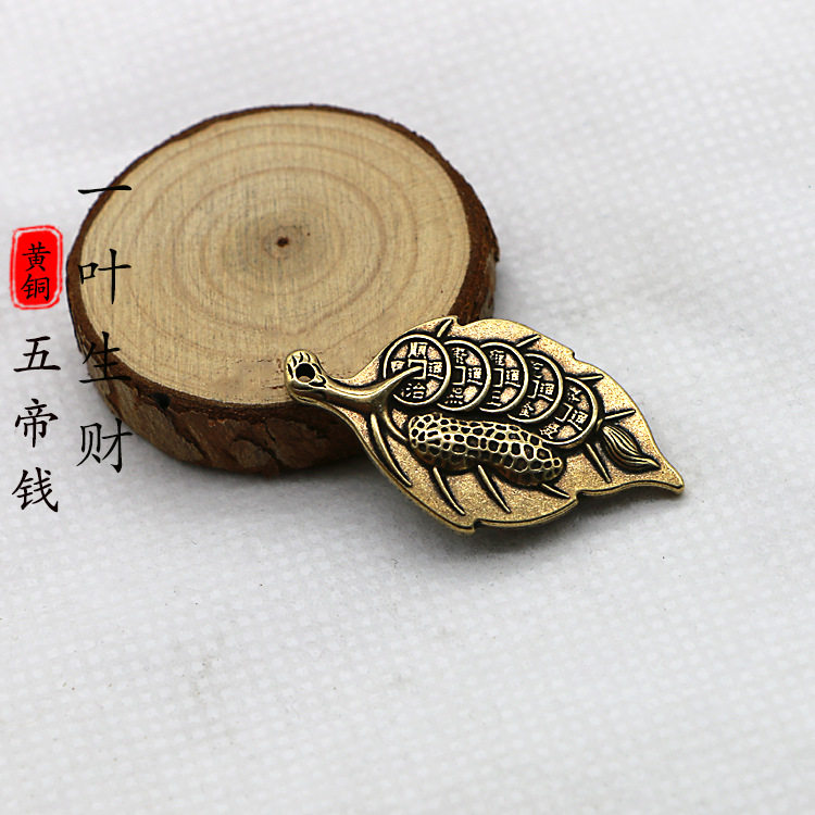 黄铜一夜生财葫芦钥匙扣挂件汽车钥匙扣招财转运挂饰纳福生肖挂件