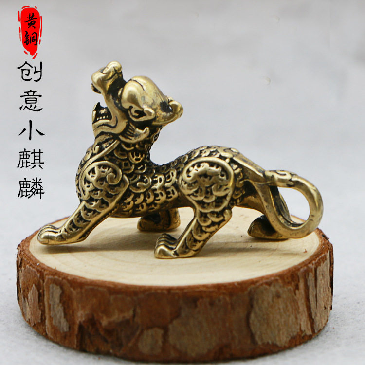 创意手工黄铜铜钱神兽招财钥匙扣挂件复古包挂饰茶几摆件吊坠礼物