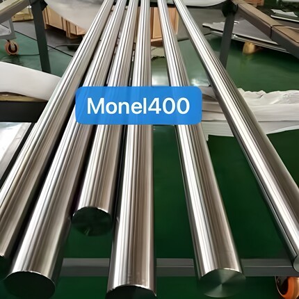 蒙乃尔合金Monel400圆棒 MonelK500 N04400圆棒板管