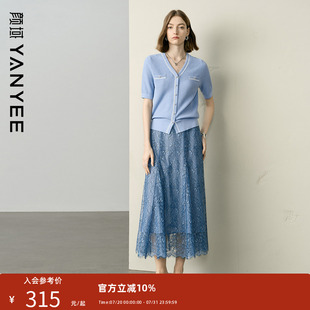 女 颜域针织上衣蕾丝半身裙两件套2025新款 夏装 穿搭一整套时尚 套装