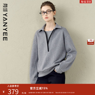 颜域灰色翻领翻领卫衣女士2025冬季 宽松休闲保暖百搭针织上衣 新款
