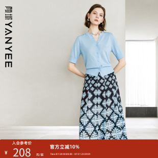 夏装 颜域蓝色针织衫 女装 半身裙套装 搭配一整套百搭两件套 2025新款