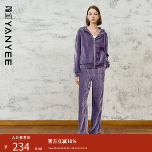 颜域丝绒休闲两件套装 一整套穿搭 女2025新款 冬连帽卫衣外套阔腿裤