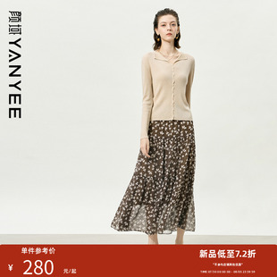 颜域搭配一整套女士2025秋季 碎花半身裙两件套 套装 优雅通勤针织衫