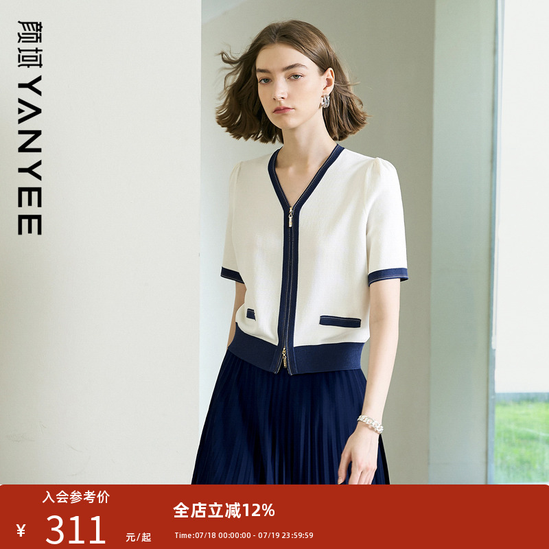 颜域短袖薄款针织衫女