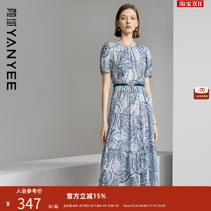 颜域印花短袖连衣裙女装2025新款夏装复古通勤蓝色中长款圆领裙子