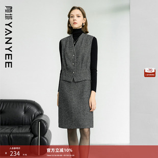 冬毛呢马甲外套半身裙套装 颜域搭配一整套女2025新款 56%羊毛