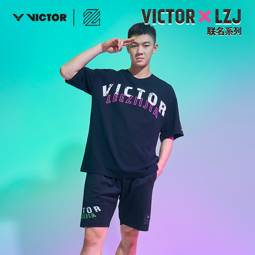 正品2026新款VICTOR胜利羽毛球短裤李梓嘉联名款专业运动羽毛球服