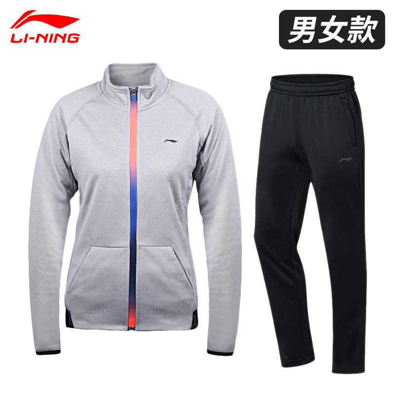 李宁羽毛球服外套卫衣大赛服男女运动外套小脚运动裤卫裤收口长裤
