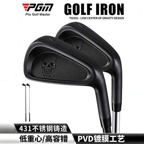 高尔夫铁杆男七号铁不锈钢7号杆