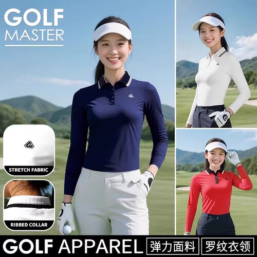 高尔夫女装秋冬长袖T恤运动POLO