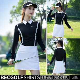 2026高尔夫女装春夏冰丝长袖polo衫服装女士网球T恤上衣短裙套装