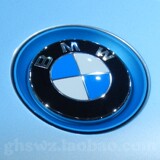 Autocollant pour vélo - Ref 2279576 Image 13