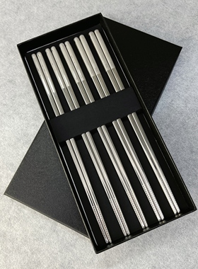 316不锈钢筷子家用高档新款防滑快子套装商用一个人一筷专用