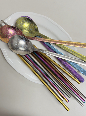 TI钛韩式勺筷彩色不锈钢西餐勺套装闪粉纹理餐具勺子叉子组合