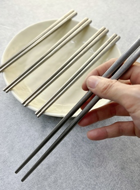 304不锈钢筷子家用高档防滑防霉耐高温酒店饭店餐厅商用筷子