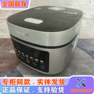 Joyoung/九阳 40N8电饭煲家用0涂层不锈钢内胆多功能预约电饭锅