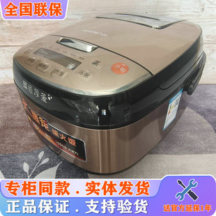 Joyoung/九阳 F-60FZ1电饭煲家用6升多功能预约3-8人大容量电饭锅