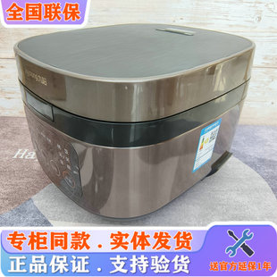 九阳F40FY F311电饭煲家用4L大容量多功能智能预约电饭锅煮饭锅