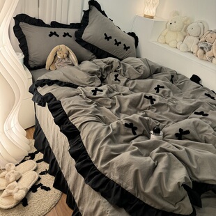 韩式 黑色花边四件套高级灰被套床单非纯棉全棉 ins刺绣蝴蝶结法式