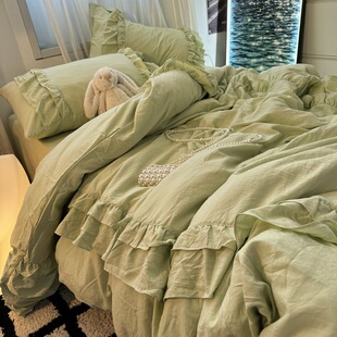 ins少女心清新绿水洗棉床上四件套纯色双层花边被套床单人三件套