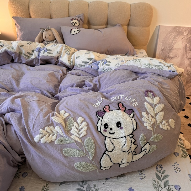 可爱ins卡通小龙刺绣水洗棉四件套纯色裸睡被套亲肤床单宿舍3件套