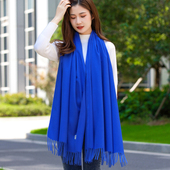 宝蓝色围巾女冬季 克莱因蓝披肩年会定制logo印字 百搭加厚加宽长款