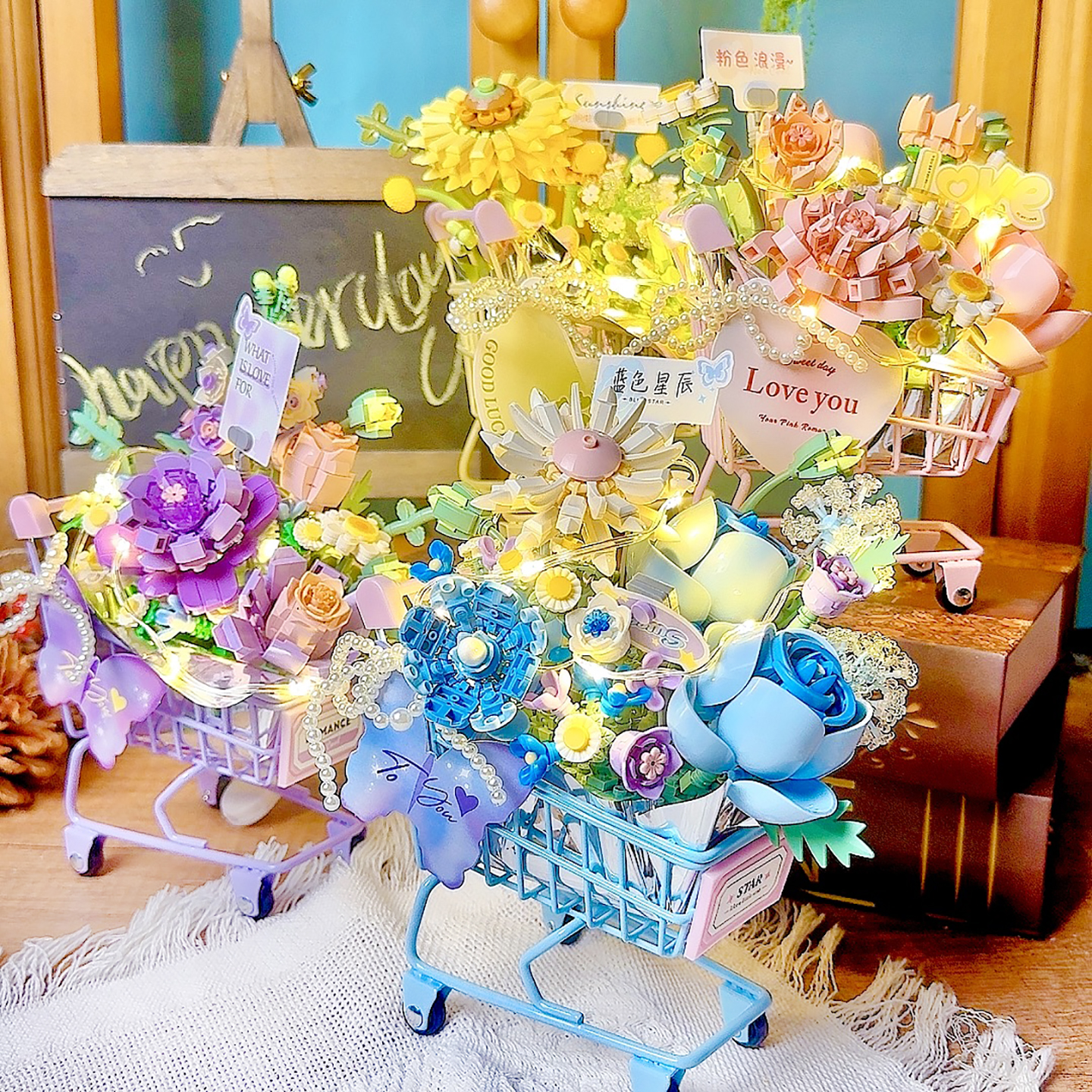 迷你积木花玩具益智女孩生日礼物