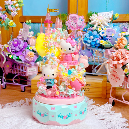 三丽鸥正版hellokitty拼装积木双子星旋转灯光八音盒女孩生日礼物