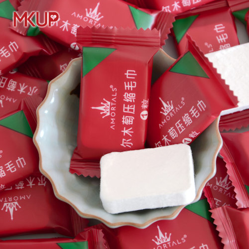 尔木萄压缩毛巾便携单独包装