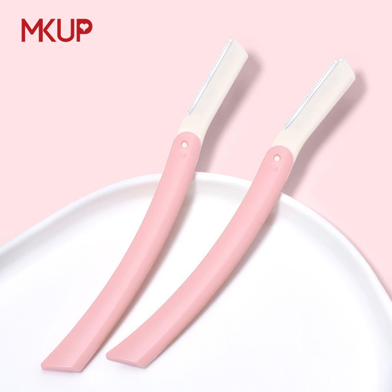 川琦儿折叠修眉刀安全型带保护网微距防刮伤女士专用刮眉毛剃毛刀