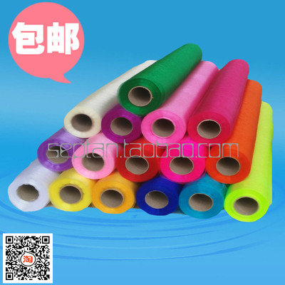 装饰纱幔婚庆纱布置纱雪纱纱幔