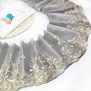 17厘米双层带衬布蕾丝花边沙发垫装饰裙边辅料窗帘帘头底边加长